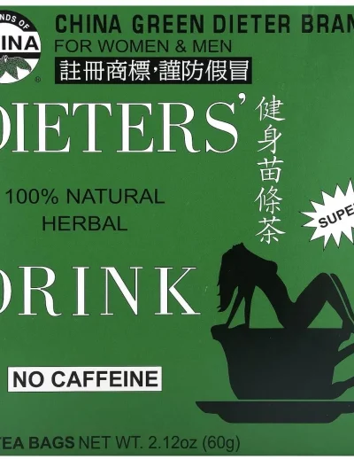 China Green Dieters Tea Caffeine Free_result