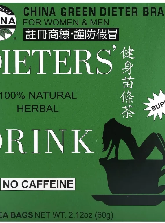 China Green Dieters Tea Caffeine Free_result