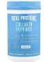 Collagen Peptides, Unflavored, 10 oz (284 g)_result